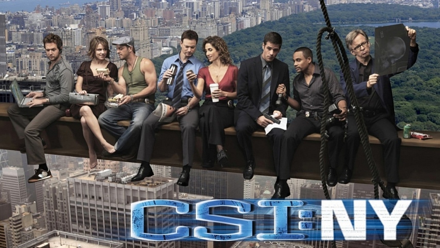 დანაშაულის ადგილი: ნიუ იორკი / CSI: NY