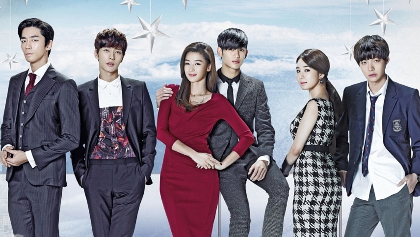 ჩემი სიყვარული სხვა ვარსკვლავიდან / Byeol-e-seo on geu-dae