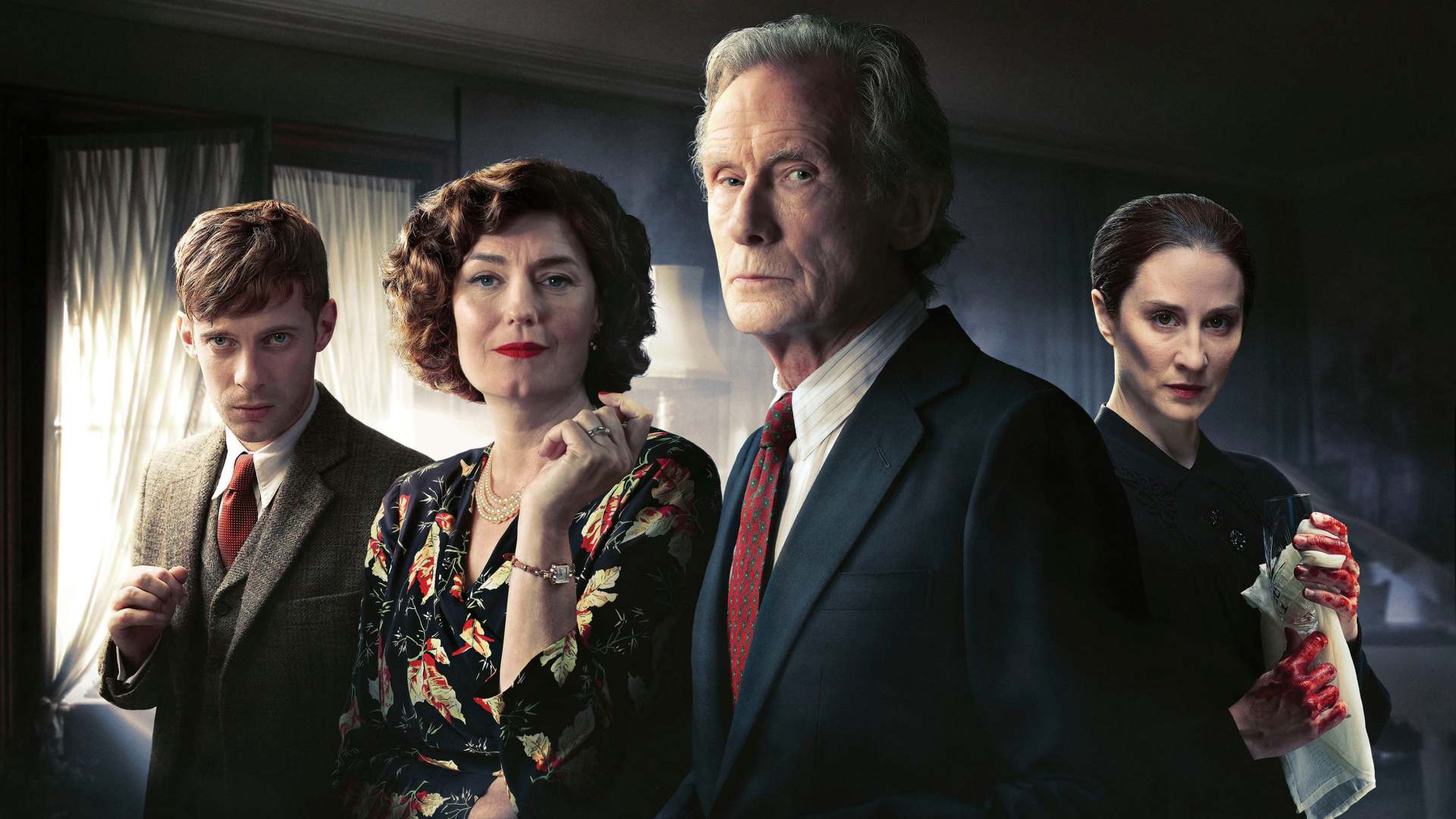 უდანაშაულოს გამოცდა / Ordeal by Innocence