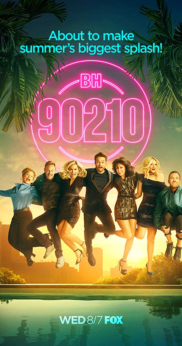ბევერლი ჰილზი 90210 / BH90210