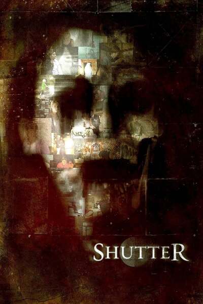 ფანტომები / Shutter