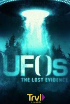 UFOs: დაკარგული სამხილები / UFOs: The Lost Evidence