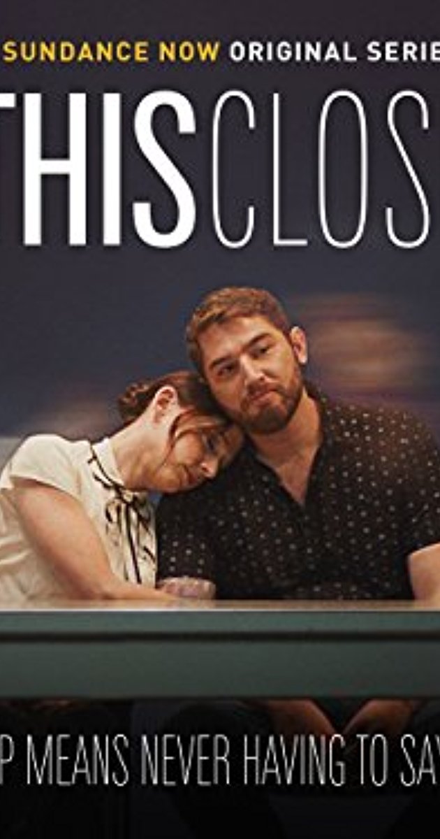 ასე ახლოს / This Close