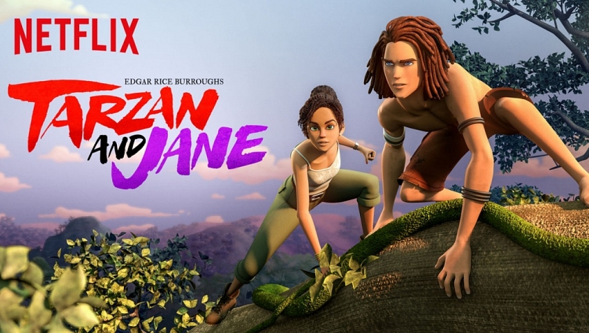 ტარზანი და ჯეინი / Tarzan and Jane
