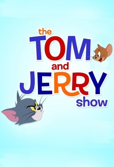 ტომის და ჯერის შოუ / The Tom and Jerry Show