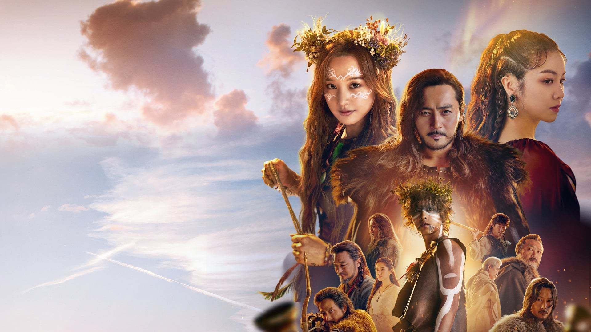 ასდალის ქრონიკები / Arthdal Chronicles