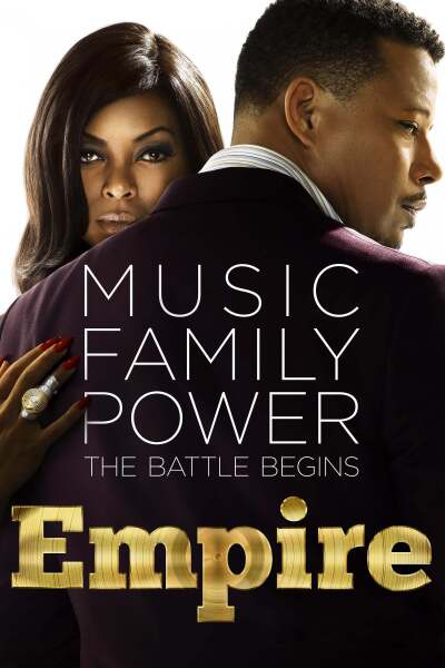 იმპერია / Empire