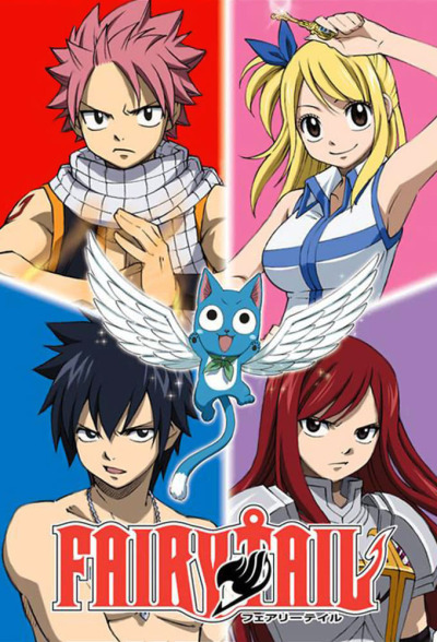 ფერიის კუდი / Fairy Tail