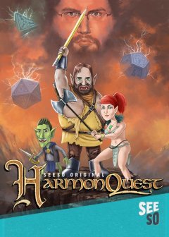 ჰარმონქვესთი / HarmonQuest