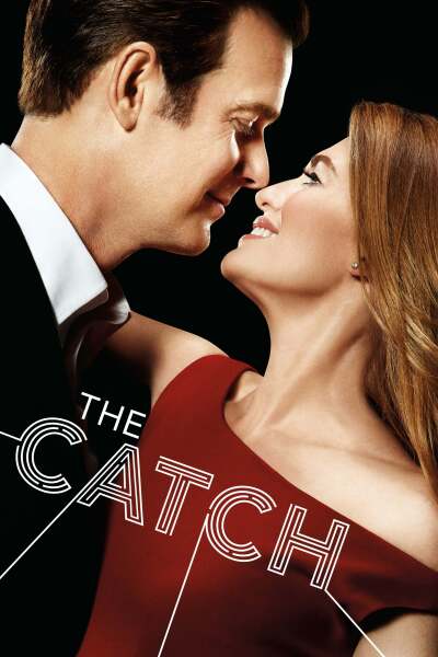 ხაფანგი / The Catch