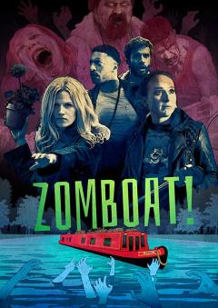 Zomboat! / Зомболодка!