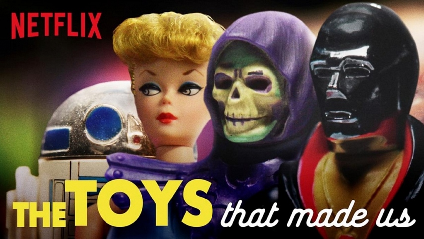 სათამაშოები რომლებმაც შეგვქმნეს / The Toys That Made Us