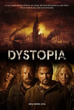 დისტოპია / Dystopia