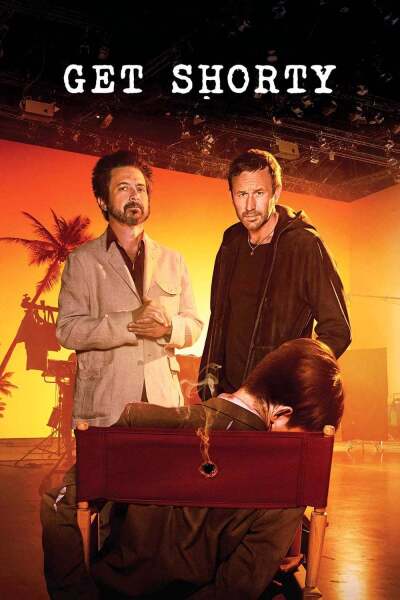 დაიჭირე ჯუჯა / Get Shorty