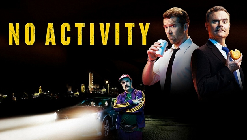 სიმშვიდეა / No Activity