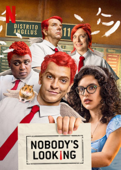ვერავინ გვხედავს / Nobody's Looking