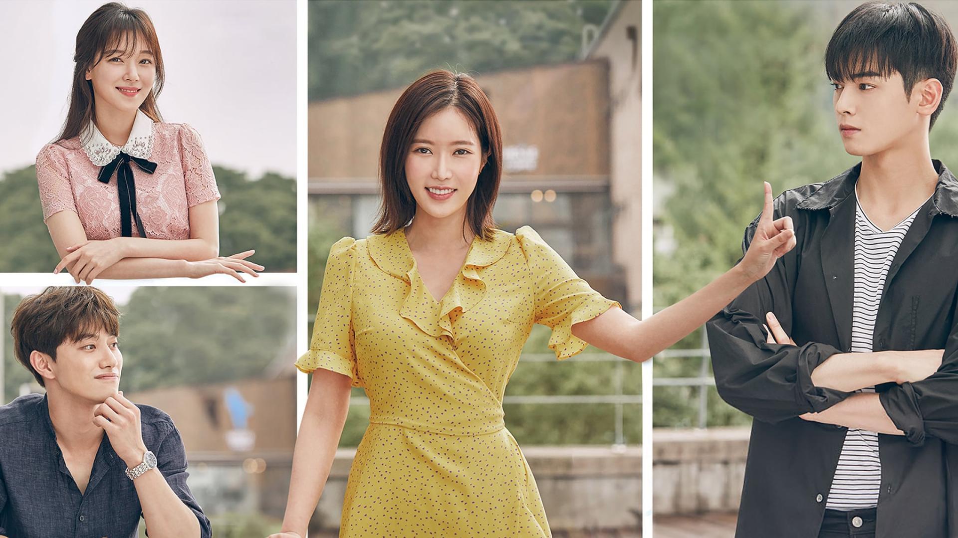 ჩემი ID განგნამ სილამაზე / My ID Is Gangnam Beauty