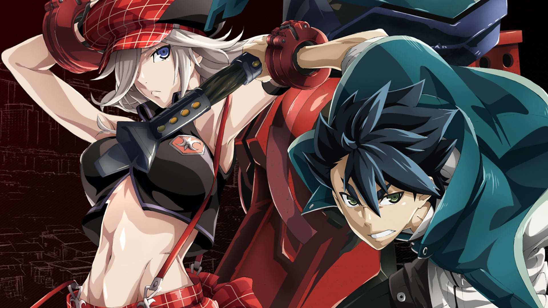 ღმერთების მჭამელი / God Eater