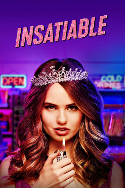 გაუმაძღარი / Insatiable