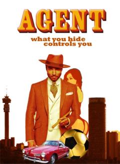 აგენტი / Agent