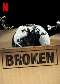 Broken / Опасные товары