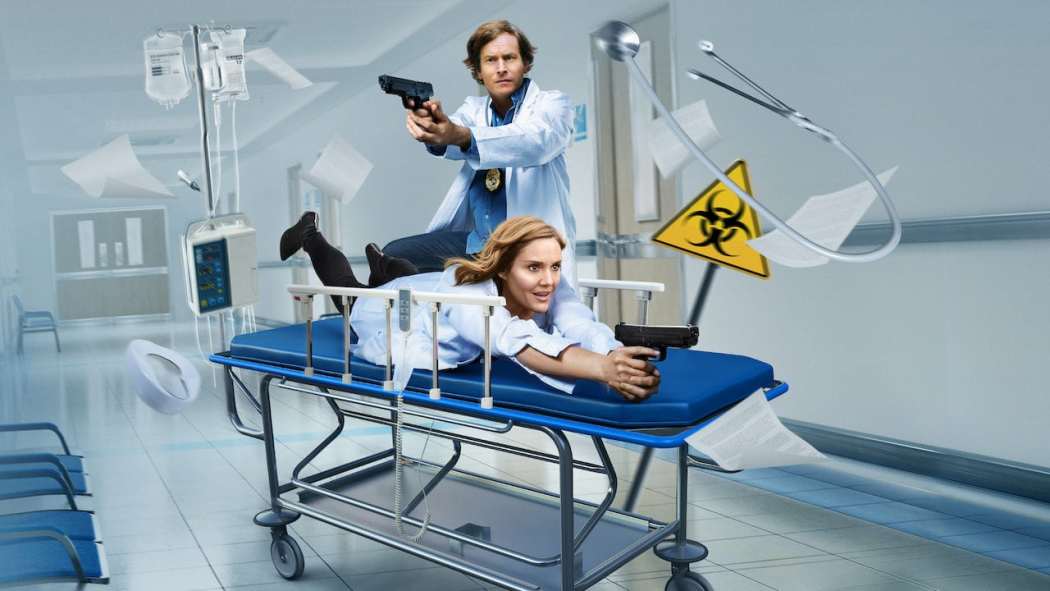 სამედიცინო პოლიცია / Medical Police