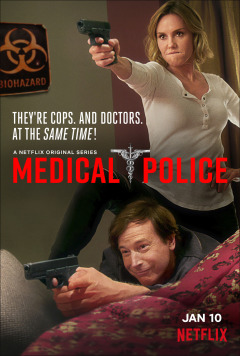 სამედიცინო პოლიცია / Medical Police