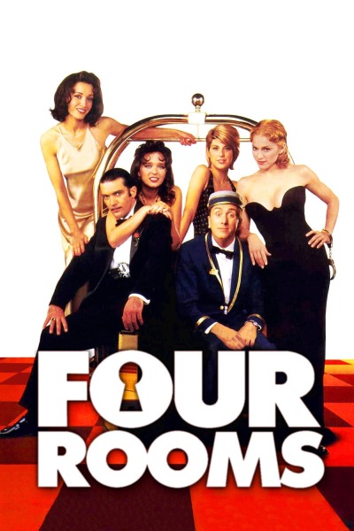 ოთხი ოთახი / Four Rooms