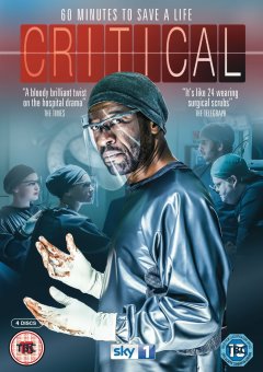 კრიტიკული / Critical