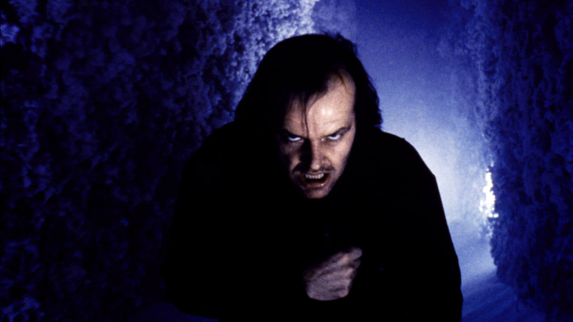 ნათება / The Shining