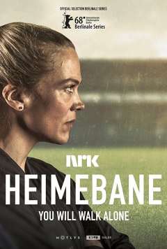 მშობლიურ მოედანზე / Heimebane
