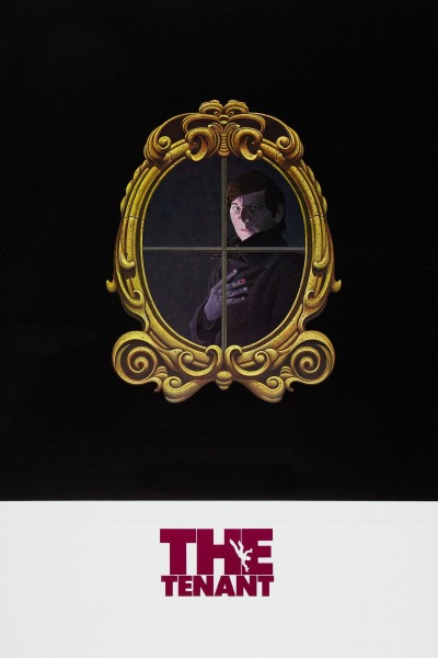მდგმური / The Tenant
