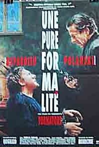 უბრალო ფორმალობა / A Pure Formality