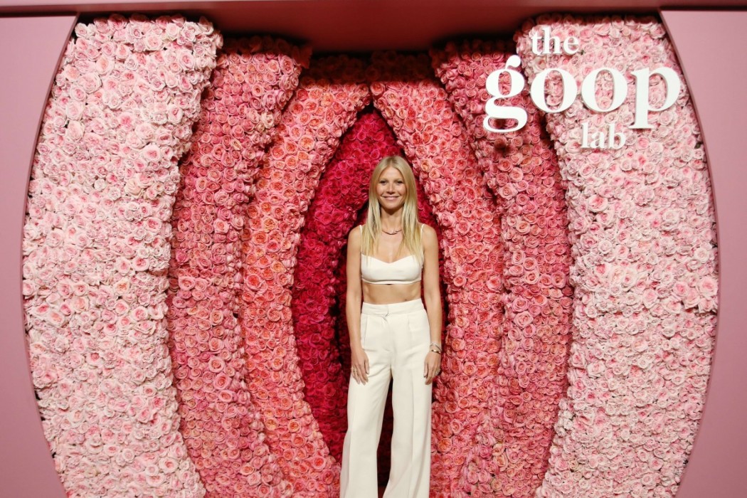 The Goop Lab / Лаборатория Goop