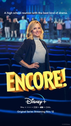 ბის! / Encore!