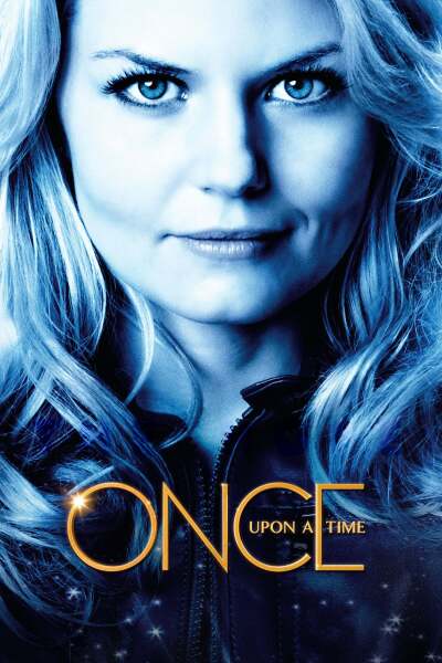 ერთხელ ზღაპარში / Once Upon a Time