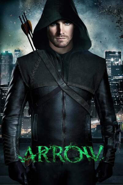 ისარი / Arrow