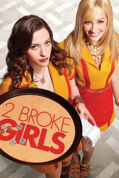 2 გოგონა გზაჯვარედინზე / 2 Broke Girls