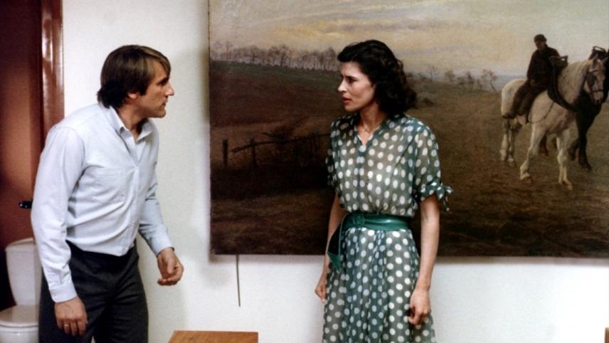 მეზობელი ქალი / The Woman Next Door