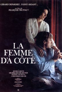 მეზობელი ქალი / The Woman Next Door
