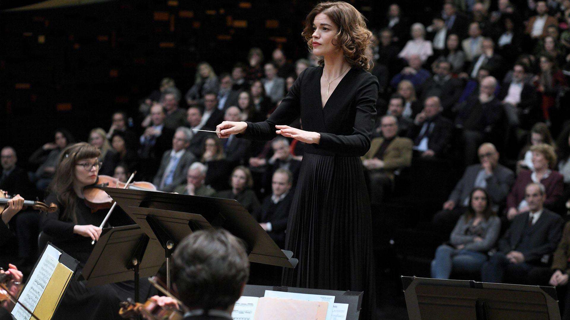 ფილარმონია / Philharmonia