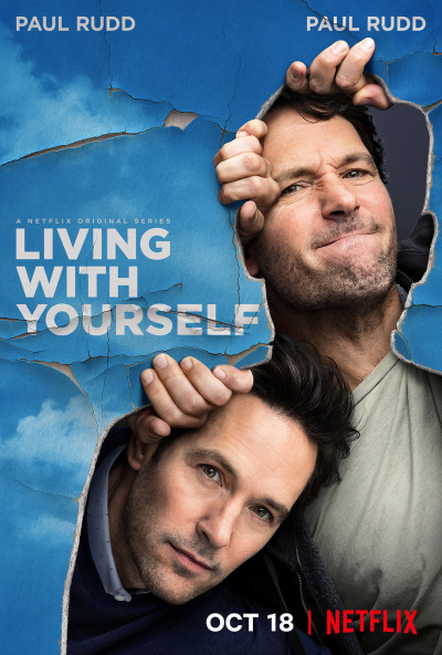 ცხოვრება საკუთარ თავთან / Living with Yourself