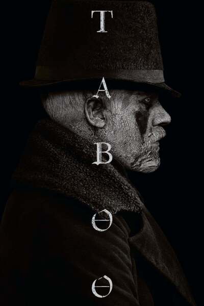 ტაბუ / Taboo