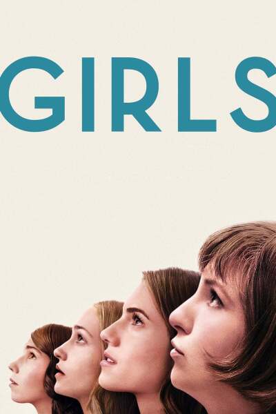 გოგონები / Girls