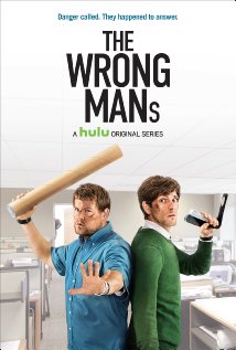 ეს ის კაცები არ არიან / The Wrong Mans