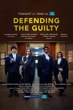 Defending the Guilty / Защищая виновных
