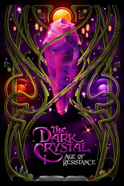 მუქი კრისტალი: წინააღმდეგობის ხანა / The Dark Crystal: Age of Resistance