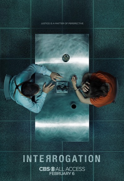 დაკითხვა / Interrogation