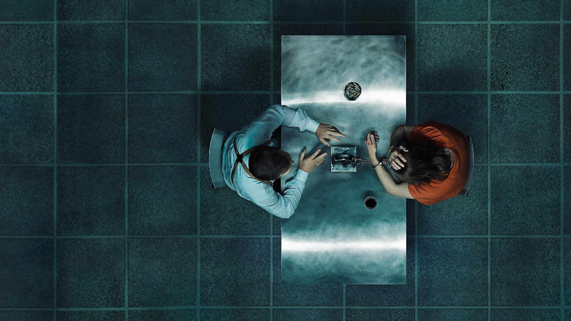 დაკითხვა / Interrogation
