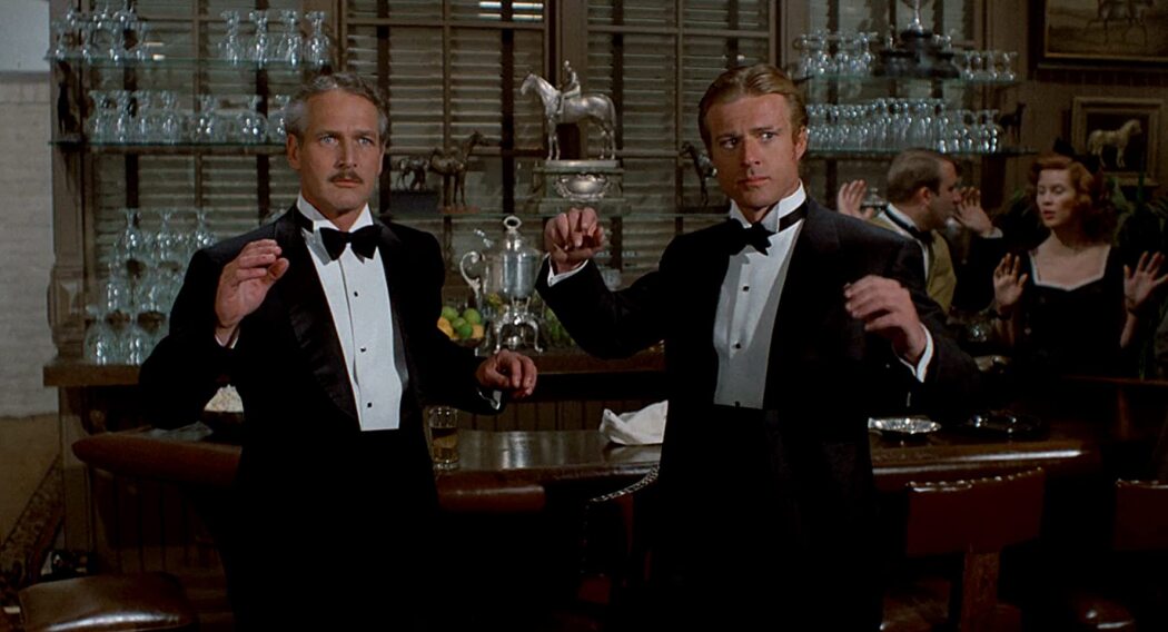 აფერა / The Sting